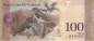 Preview: 100 Bolivares 2015